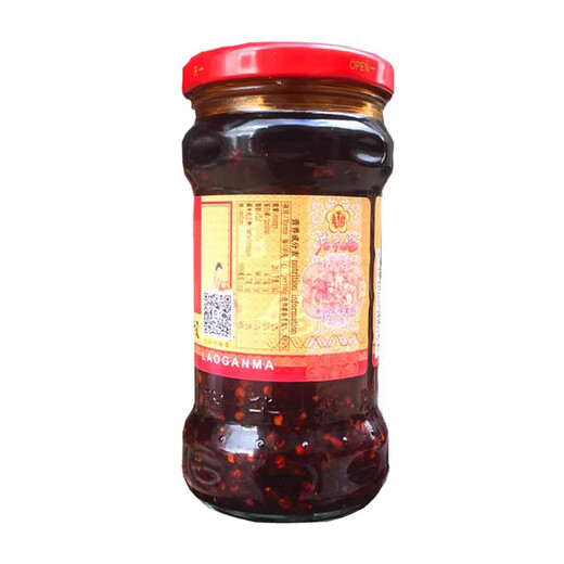 Tao Huabi Laoganma Chili Sauce Flavored Chicken Oil Chili 280g Guizhou Specialty