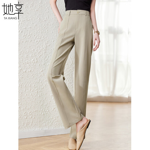 She enjoys casual pants women's spring and summer thin straight pants suit pants commuting versatile fashionable design trousers T143K2381