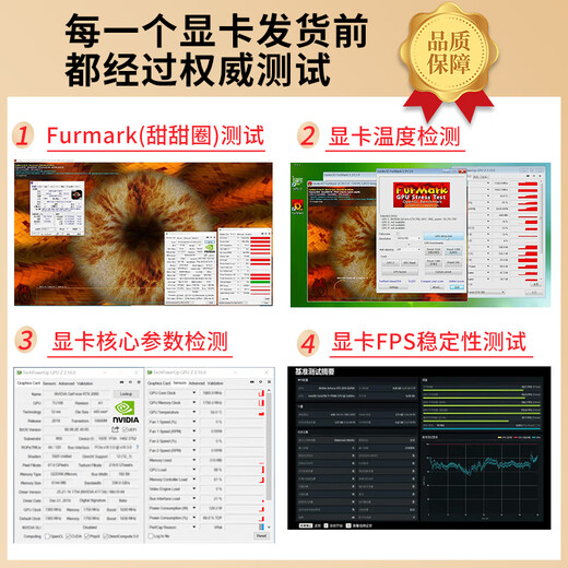 ASUS Colorful Zotac GALAXY 1660S 2060 3060TI 3070 Eternal Tribulation E-Sports Game Designer Desktop Independent Graphics Card GTX1050 2G