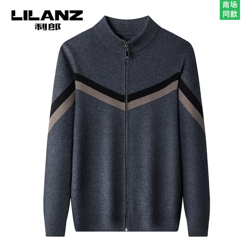 Lilang 100 cashmere cardigan men's autumn and winter business casual warm solid color sweater sweater jacket gray 3XL recommended 175-185