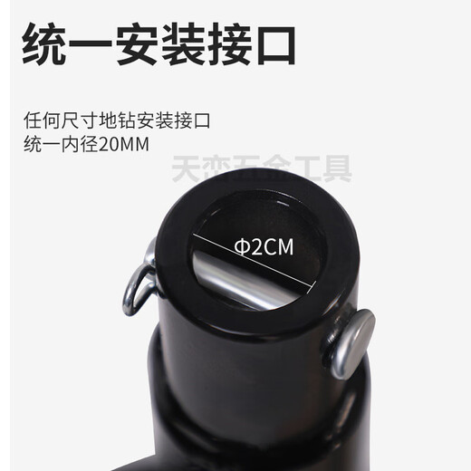 Mrs win ground drill drill bit electric hammer universal piling, tree planting and sapling engineering drilling opening drilling spiral drill bit diameter 6 cm length 42 cm special set for electric hammer