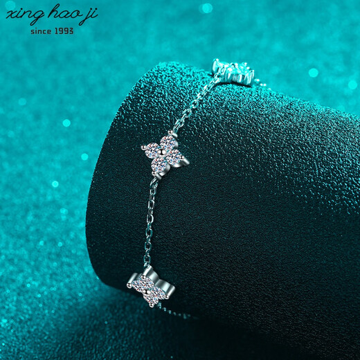 Yuanzu IPGpt950 platinum bracelet for women Moissanite six-pointed star engagement confession gift light luxury color gold K gold bracelet for women