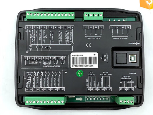 SmartGen HGM6110N diesel generator set controller engine module HGM6120N deputy deputy factory 6120N
