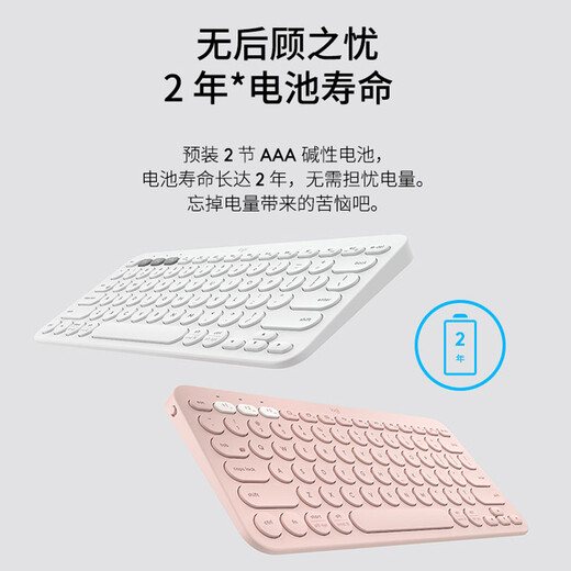 Logitech Fashion Series K380 Wireless Bluetooth Keyboard Ultra-Thin Portable Office Keyboard Android Computer Mobile Phone Tablet iPad Gift for Girls and Girlfriends K380 Black