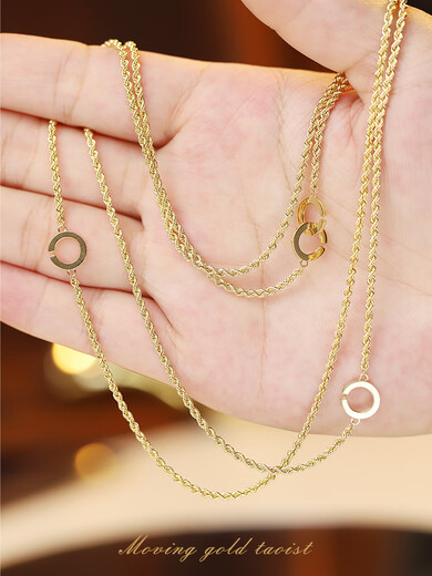 Bao Zha Jin Taoist 18K gold double ring hemp rope chain multi-purpose multi-wear braided twist sweater clavicle necklace for women 18K gold 80cm double ring hemp rope