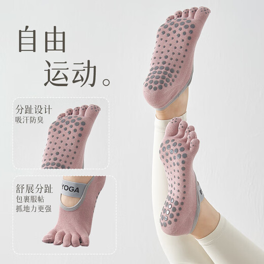 XUEXIMAN yoga socks women's toe socks summer split-toe fitness sports socks non-slip shock-absorbing Pilates women's sports socks