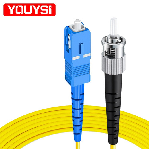 YOUYSI 光纤跳线 单模单芯SC-SC电信级 大方头损耗小 ST-SC 5米