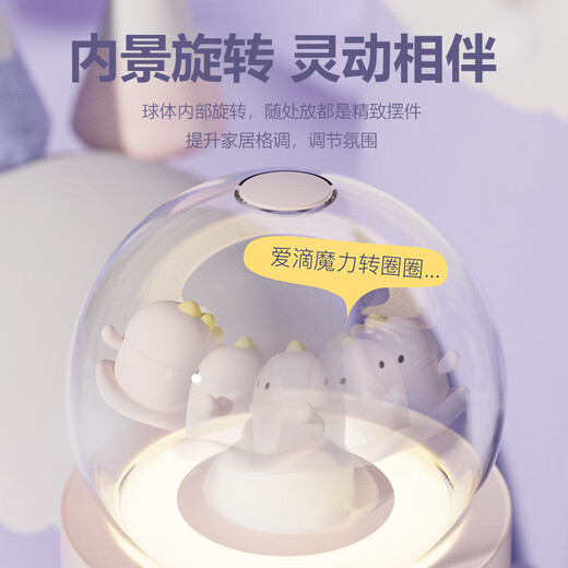 CLCEY is suitable for rotating crystal ball humidifier mini cute cartoon hydration meter with night light music desktop office white snowman rotating music model