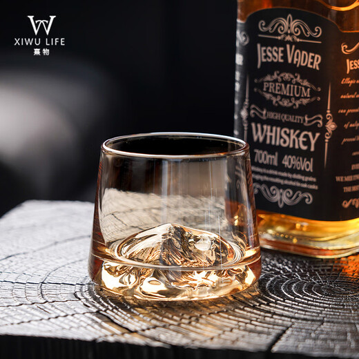 Xiwu Glass Wine Glass Crystal Mount Fuji Whiskey Glass Internet Celebrity Cup Gift Box Set Housewarming and Wedding Gift Crystal Mount Fuji Cup-Coral Pink 4 Pack