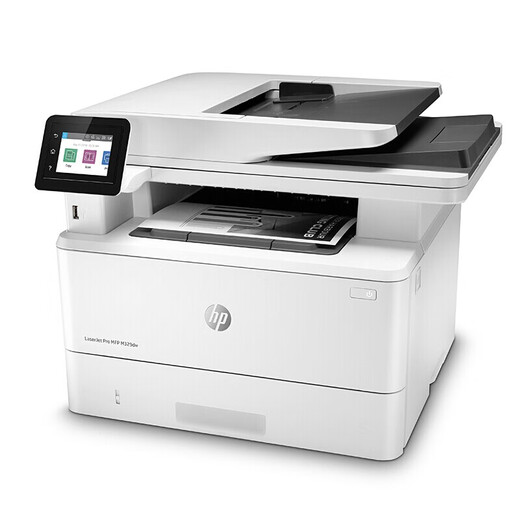 HP kommerzieller Schwarzweiß-Laserdrucker für Büro, Kopier- und Scan-All-in-One-Gerät 329dw (drahtloser Netzwerk-Drei-in-Eins-Dokumenteneinzug) Standard