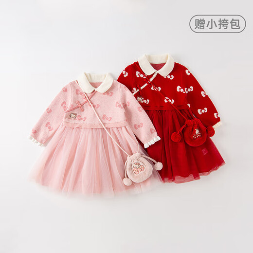DAVE&BELLA Hello Kitty co-branded DAVE&BELLA girls' dress autumn and winter children's clothing Chinese style skirt