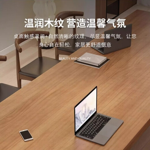 Changdagui solid wood large desk home de-living room long table computer desk office study writing table conference table workbench standard version 220*90* height 75 thickness 8cm package delivery