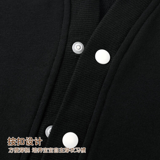 TINSINO children's vests, boys' and girls' sweatshirts, vests, inner and outer wear, versatile waistcoat children's clothing