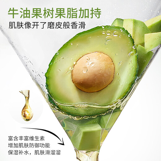 Green Valley Soap Face Soap Handmade Soap Bath Cleansing Hand Wash Hair Oil Control Soap Men and Women Goat Milk Bath Soap 100g