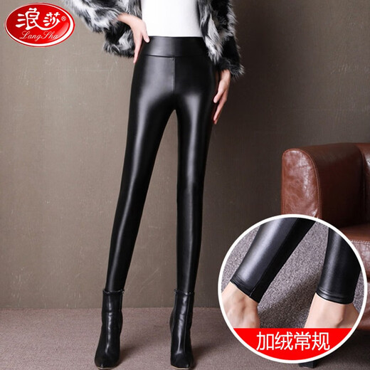 LangSha leather pants for women, warm leggings for outerwear, high-waisted, tight-fitting, tummy-controlling, velvet, slimming, new autumn and winter large size leather pants, velvet and thickened XXL (120-135Jin Jin is equal to 0.5kg)