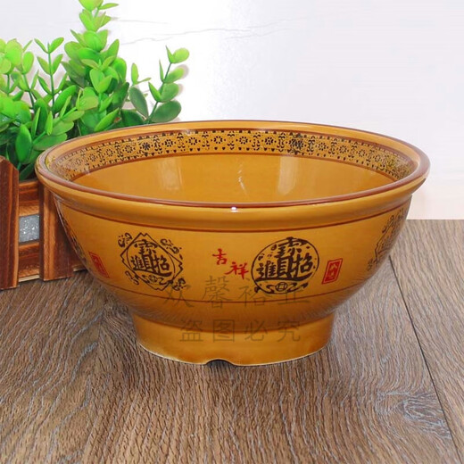 Linku pickled fish basin, boiled fish basin, large noodle bowl, large soup basin, boiled fish basin, pickled fish bowl, crayfish bowl, 7.25 inches (18*8.5) 900 ml