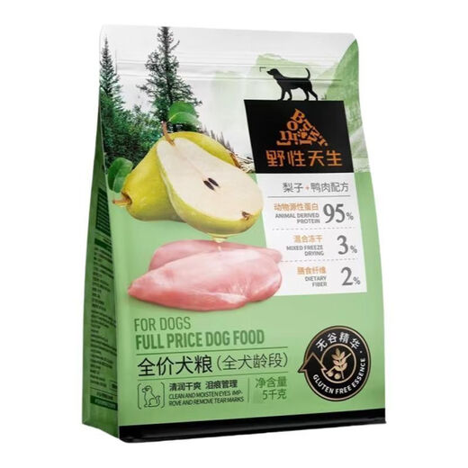 Wild Born cat food, full range of fruit and meat, chicken, duck and dog food, cod, deer and rabbit meat, fresh meat, blueberry dog food, pomegranate, chicken and cat food 1.5kg, fruit and meat.