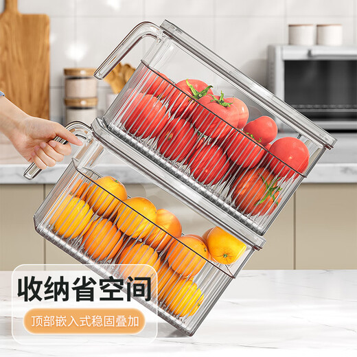 Best Helper Refrigerator Storage Box Food Grade Refrigerator Fruit, Vegetable and Egg Fresh Box with Handle Packing Box Large Size 3 Pack