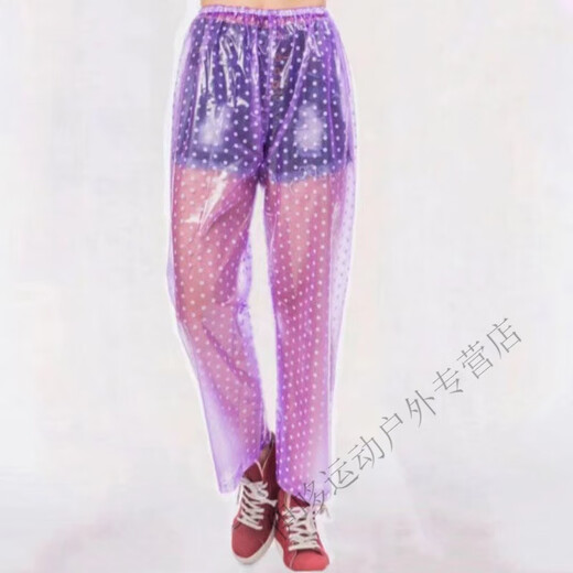 Baichao Men's and Women's Lower Body Rain Pants Single Piece Thickened Explosion-proof Rain and Waterproof Pants for Working, Picking Tea, Takeaway Cycling, Wear-Resistant Heavy Rain Pants, PVC Half Leg Covers, One Pair of Colors Randomly Shipped, One Size Large