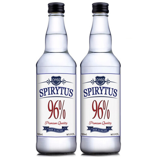 Water of life 96% vodka 500ml high spirits cocktail base Polish imported wine classic version 500mL 2 bottles