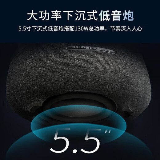 Harman/Kardon Replacement Not Repair Liuli 4th Generation Bluetooth Speaker Music Liuli 4th Generation Home Desktop Desktop Computer Audio Stereo Subwoofer Aura Studio 4th Generation Black