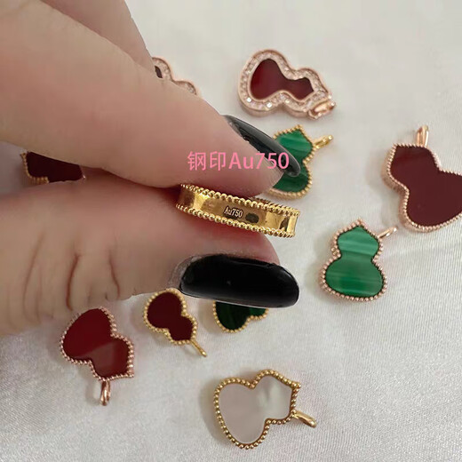 18K gold gourd pendant au750K gold color gold rose gold red agate pendant clavicle necklace birthday gift 18K gold rose gold (single pendant) medium gourd (red agate)