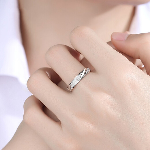 BJYL engraving frosted ring men's trendy Korean style single index finger ring simple personalized tail ring gift for boyfriend default hair beauty No. 9