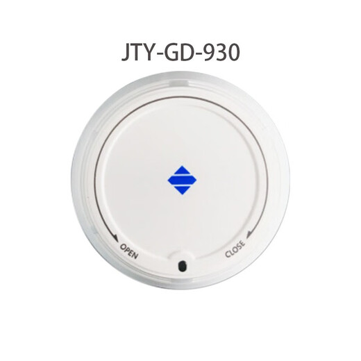 Oceanwide Sanjiang Smoke Alarm JTY-GD-930/930K Fire Fire Smoke Detector Oceanwide 930 JTY-GD-930 including base
