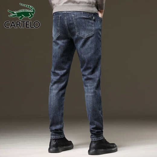 CARTELO crocodile jeans men's 2023 spring Korean style straight pants men's business casual pants slim men's pants versatile men's clothing