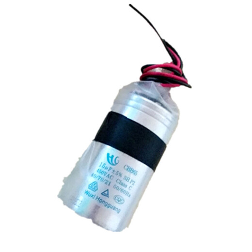 CBB65 8.5UF10UF12UF13UF15UF450V fully automatic starting capacitor Wuxi Hongguang 13UF450V