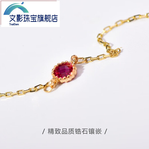 Wenyinghui Orchid k gold 14k gold gold popular anklet rice bead edge facet five-color zircon embellishment anklet Chinese Valentine's Day