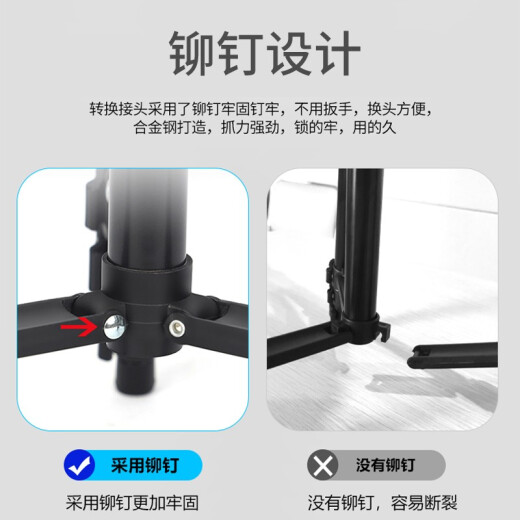 Kewo mobile phone stand floor-standing tripod live broadcast shooting selfie short video online online class postgraduate entrance examination re-examination art test stand desktop portable outdoor anchor video photography vertical tripod