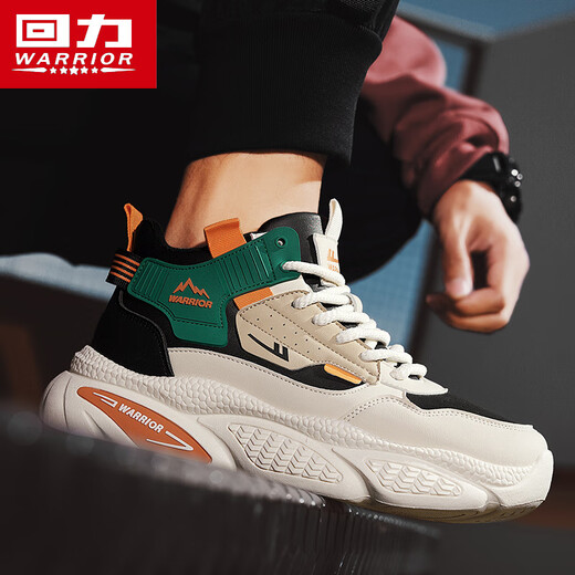 Pull back new men's shoes winter dad shoes men's thick-soled high-top cotton shoes 4430Z beige 42