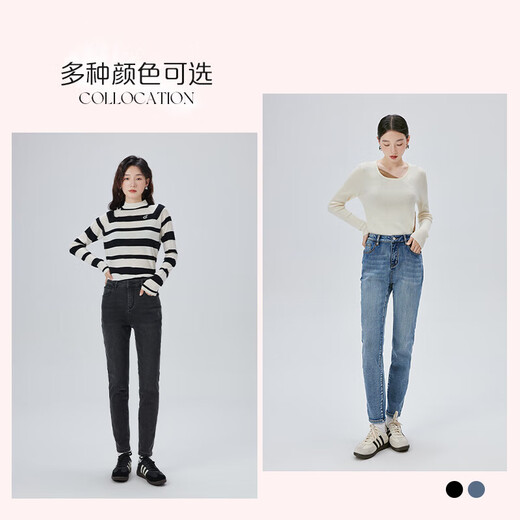 ERAL slim fit jeans, new style for women, slim and elastic, this year's popular pants for small people, autumn, denim blue, S 155, recommended 80-110 Jin Jin is equal to 0.5 kg