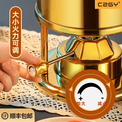 CZGY Swiss single-person small hot pot gas stove self-service one-person and one-pot inflatable hot pot for household small commercial clubs Swiss style silver with eighth-generation stove core 16cm