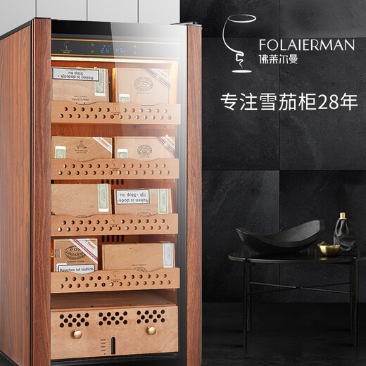 Freeman H80X cigar cabinet dual-frequency dual-system constant temperature and humidity compressor all-cedar wood liner with child lock smart variable frequency humidifier dual-frequency dual-system 163cm cedar wood liner (WIFI version)