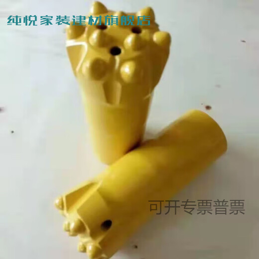 Chunyue Planka Guigang 414345R32Q9 threaded ball tooth mine tunnel hydraulic rock drilling rig drill bit T38-64Q14