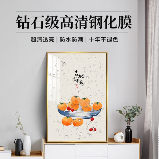 Hehua living room decorative painting ink Chinese painting hanging painting sofa background wall decorative painting triptych new Chinese style simple and atmospheric style welcoming pine-F 60*80*2+120*80 crystal porcelain + aluminum alloy frame