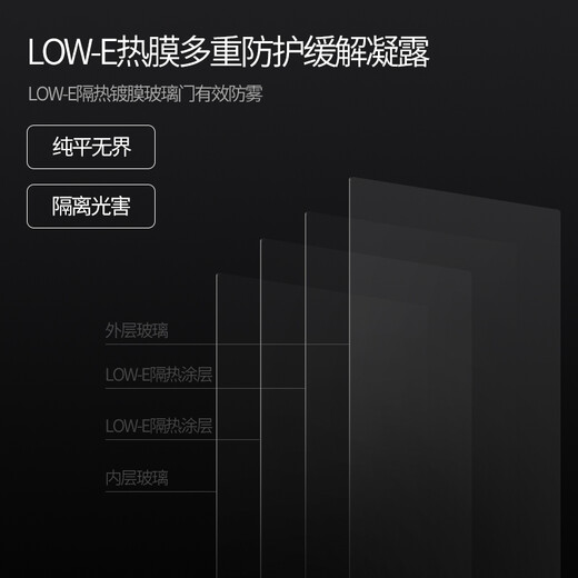 EREMITE ultra-thin fully embedded red wine cabinet constant temperature wine cabinet built-in wine cabinet hidden constant temperature and humidity cigar cabinet cold drink cabinet zero built-in wine cabinet tea cabinet stainless steel door ice bar