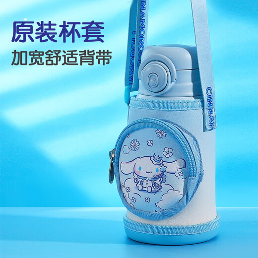 
HELLO KITTY Children's Thermos Cup for Girls with Straw Drinking Directly 316 Stainless Steel Primary School Students to School KT-6627 Kulomi Purple 600ml