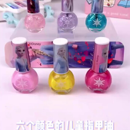 圣贝奇儿童指甲油迪士尼手撕水性宝宝女孩爱莎安全无味美甲化妆套装礼物 白雪公主3瓶装+送指甲贴1张