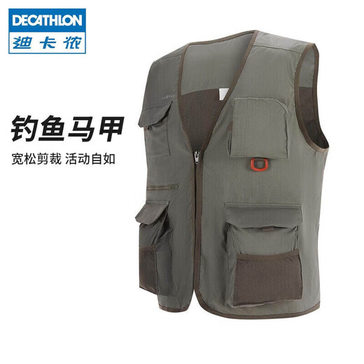 Decathlon Men's Vest Lightweight Photography Vest Multi-Pocket Fishing Mesh Vest Khaki Gray L-2999803