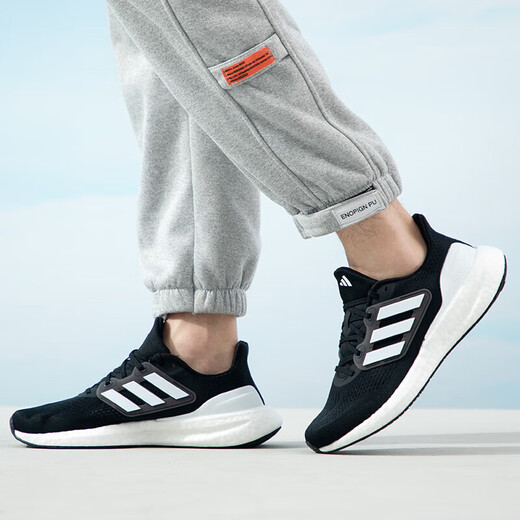 Adidas (adidas) zapatos oficiales para hombres y mujeres, zapatos deportivos nuevos de primavera, zapatos para correr con amortiguación ligera y transpirable de malla Pure Boost IF4839/blanco y negro/malla transpirable 41 (longitud interior 255 mm)