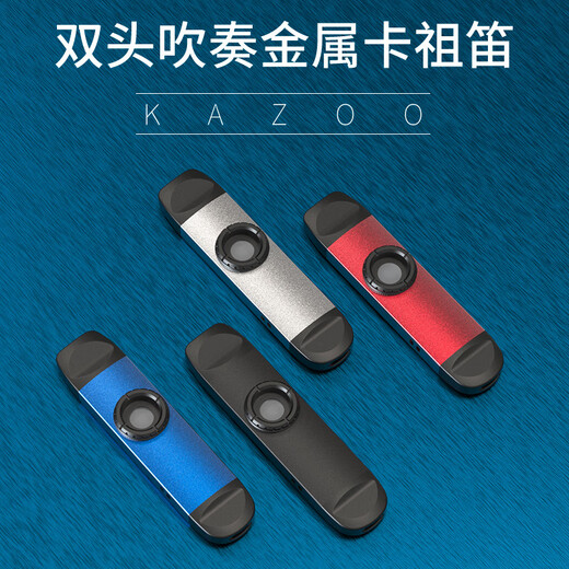 Romusic kazoo flute saxophone professional performance new double-headed metal guitar ukulele instrument black