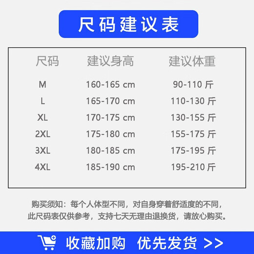 Woodpecker coat men's autumn and winter velvet thickening trendy loose casual sports tops men's versatile hooded jacket men's khaki XL recommended 130-155Jin Jin equals 0.5 kg