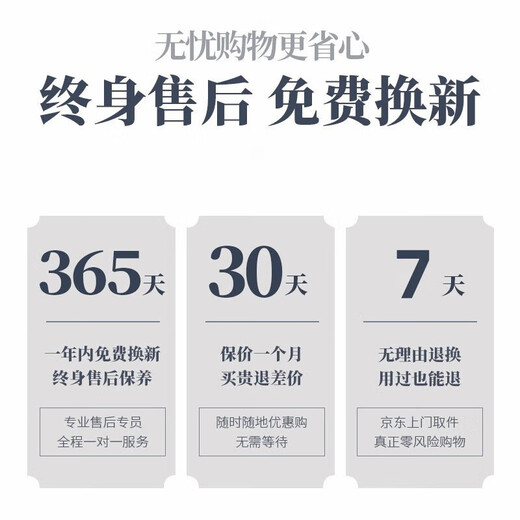 EothPT950 Platinum Sakura Bracelet Girls Light Luxury Niche Platinum Hand Jewelry Valentine's Day Birthday Gift for Girlfriend PT950 Platinum Sakura Bracelet + Certificate