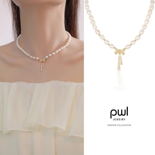 PWL Baroque Freshwater Pearl Bow Necklace Women's French Necklace Light Luxury Versatile Clavicle Chain 2025 New Accessories Bow Freshwater Pearl Necklace