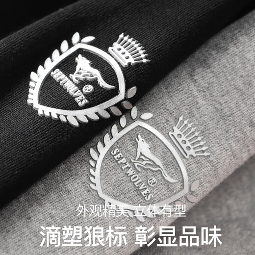 Septwolves 100% cotton pure cotton autumn clothes men's autumn base cotton tops long-sleeved sweaters thermal underwear cotton sweaters