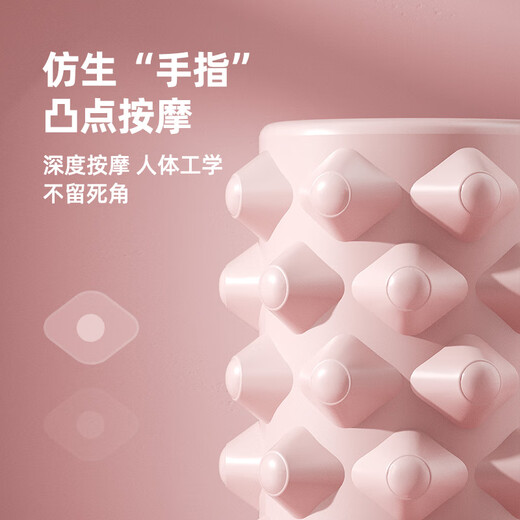 Langwei foam roller muscle relaxation massage roller slim calf mace yoga column Langya roller fitness equipment pink foam roller 45cm