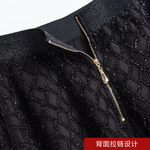 Shani Doro plus size women's clothing covers the belly and looks slimming for fat women knitted fat mm skirt autumn and winter high waist plaid skirt 18565 black XL recommended 100-130 Jin Jin is equal to 0.5 kg to wear